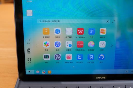 华为最新平板电脑,科技与生活的无缝融合之旅