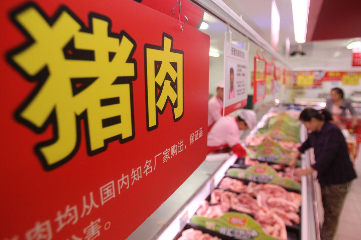 河南市最新猪肉价格背后的温馨友情故事