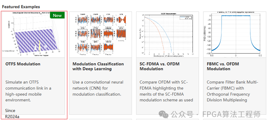 LED显示屏厂家 第675页