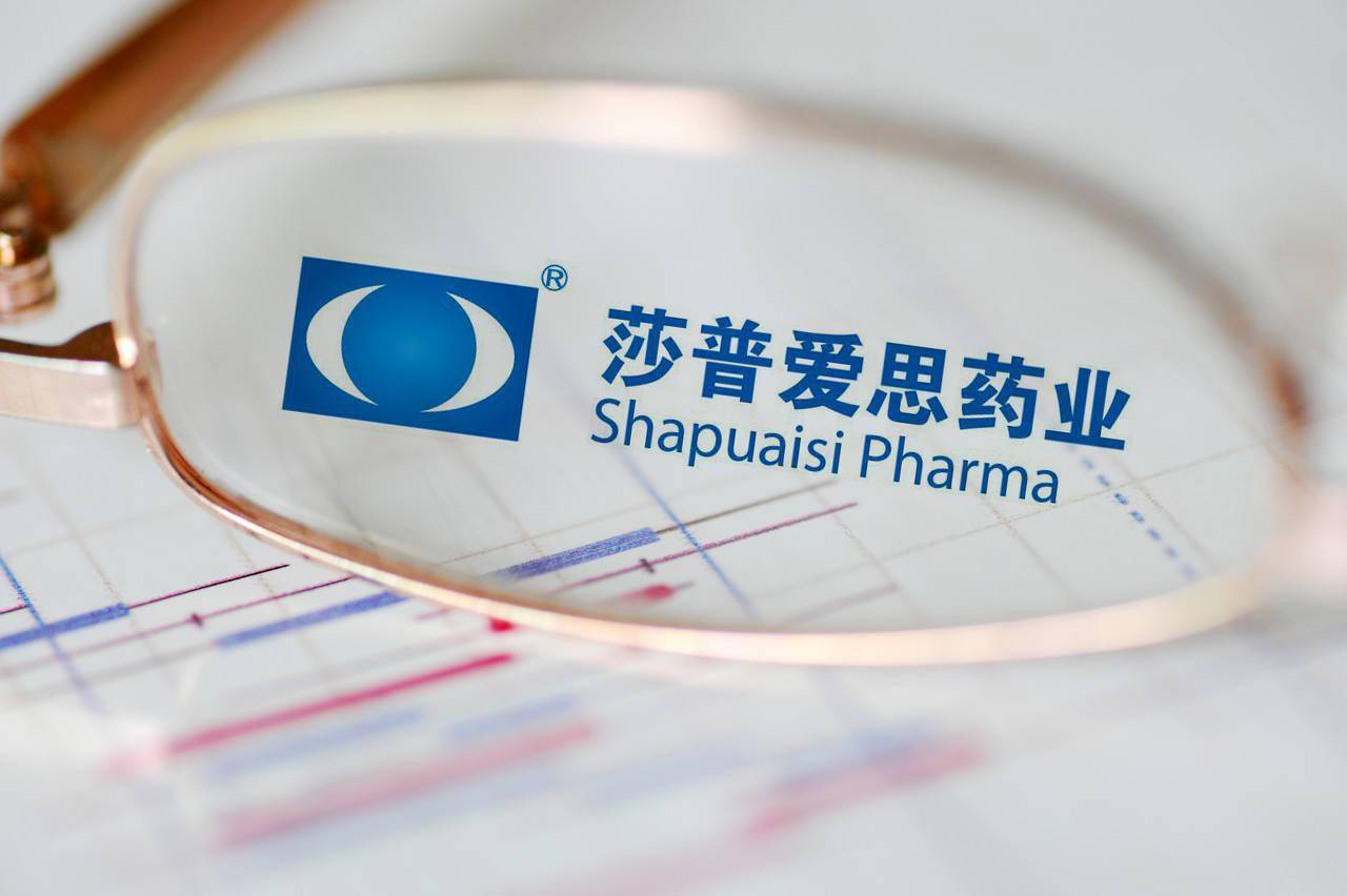 特朗普健康状况最新进展，时代背景下的健康风云变奏曲