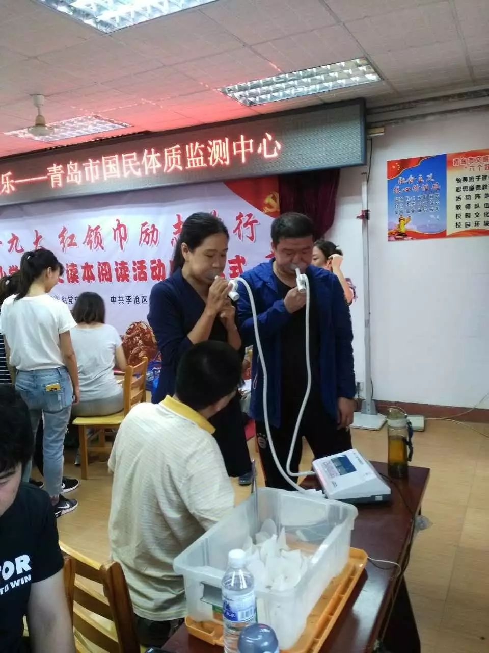 青岛全民检测最新动态，城市变化中的学习自信与成就展