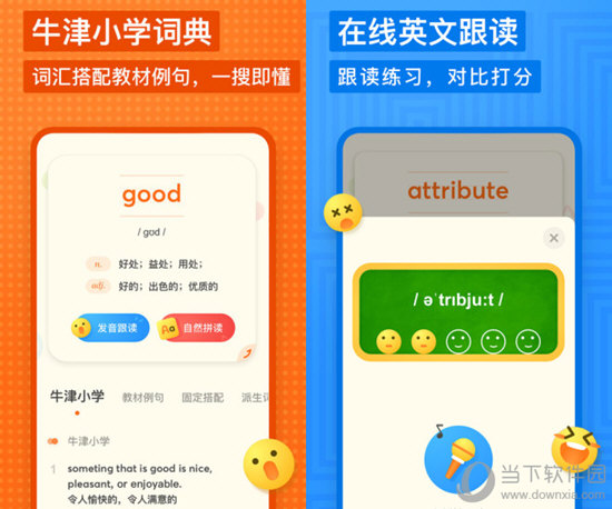 2024香港正版资料免费看,灵活执行策略_界面版82.463-7