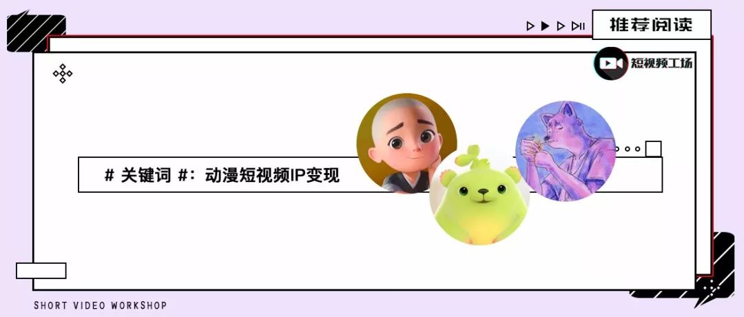 7777788888管家婆老开,动态说明解析_vShop14.578-2