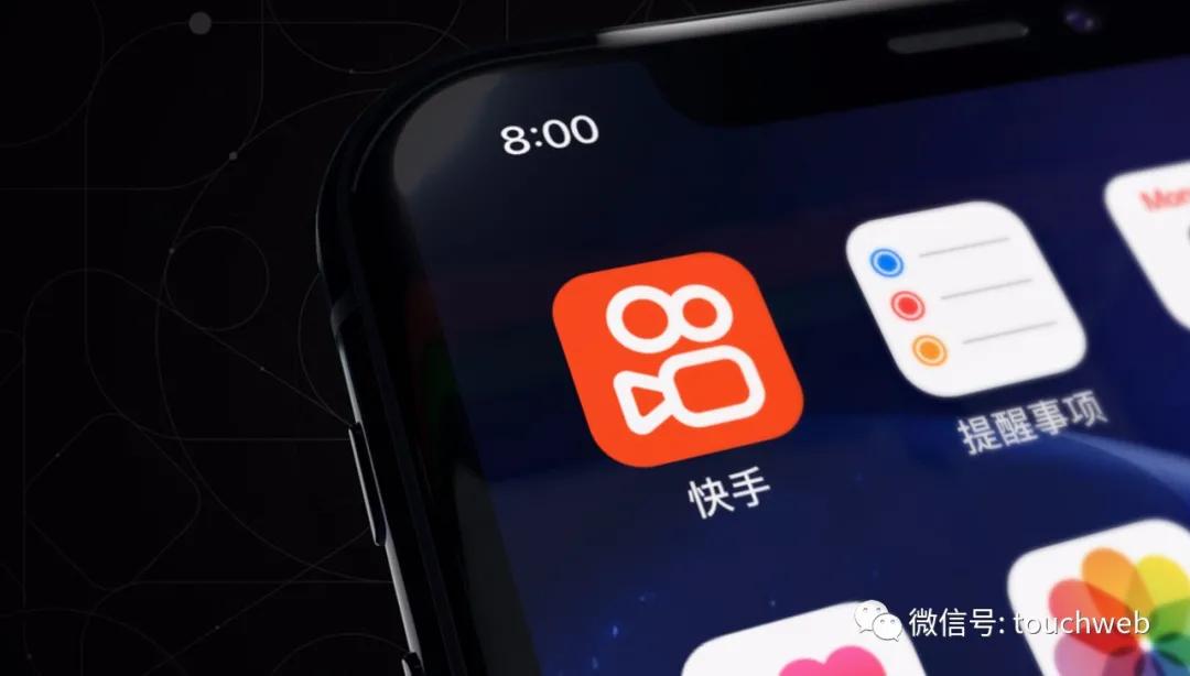 抖音快手最新版，科技风潮下的视频盛宴体验