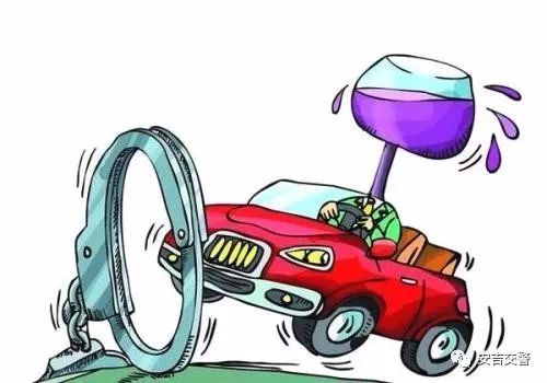 二次酒驾现象引发法律严惩，警醒公众切勿重蹈覆辙