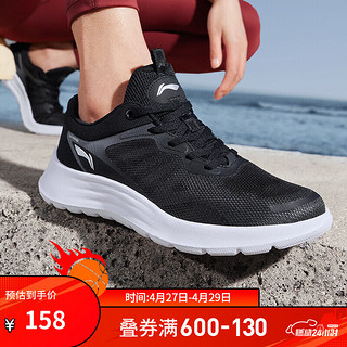 李宁最新跑鞋男领跑时代步伐，引领潮流之选