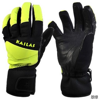 JR滑雪手套最新款,科技与舒适的完美融合