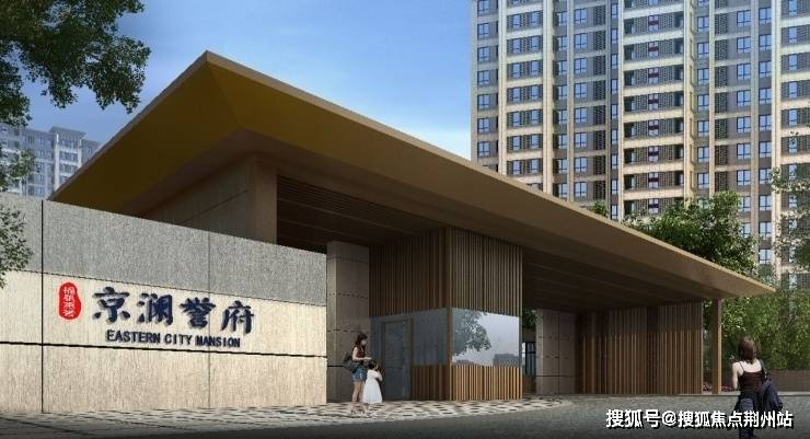 新澳门3510,定性解析评估_手游版62.638-7