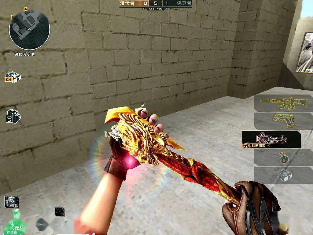 澳门白虎精准玄武版,平衡指导策略_桌面款23.467-6