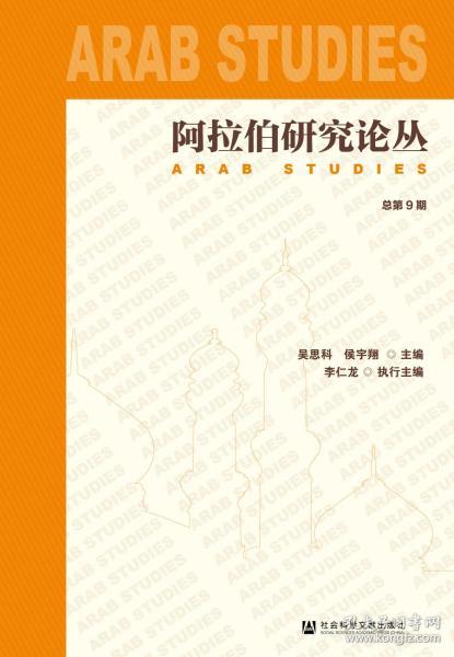 最准一肖100%中一奖,实践性执行计划_tShop4.977-8