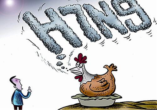 最新一波病毒详解及应对策略