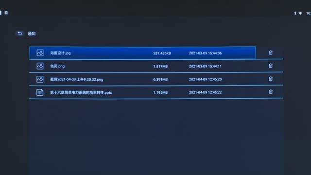 新奥门天天彩免费资料大全,快速计划设计解析_macOS96.584-3