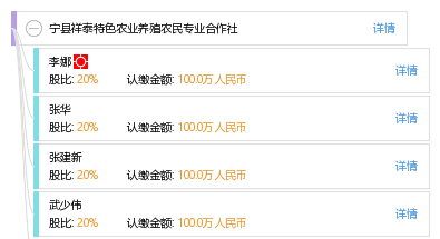 2024澳门特马今晚开奖113期,专业解析说明_VE版98.618-9