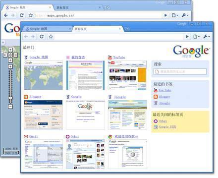 新澳天天开奖资料大全,重要性解释定义方法_Chromebook69.786-6