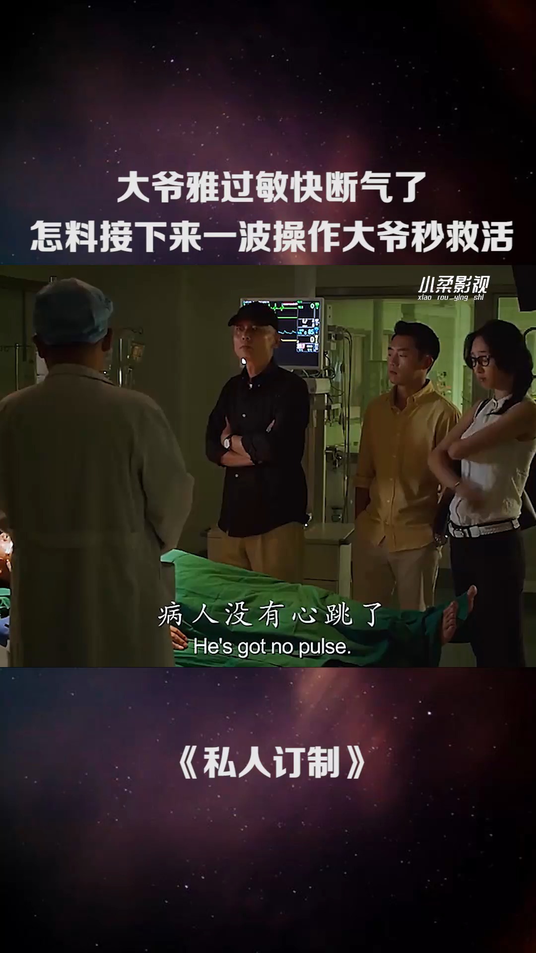 大爷操影院违法内容警示，远离色情，寻找正规娱乐活动提升自我