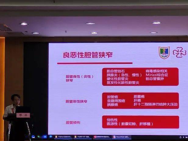 贞硕商显智能科技 第668页