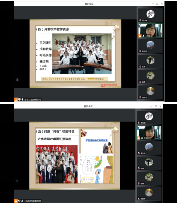 最准的一肖一码,实践性方案设计_SHD2.190-8