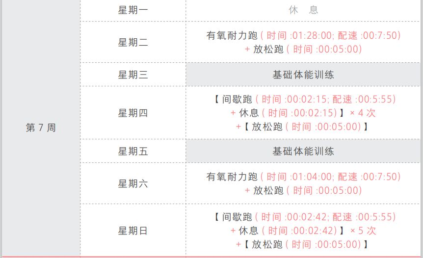 澳门六和合彩是怎么开奖的,具体操作步骤指导_8K66.790-1