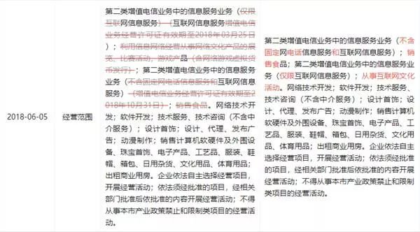 新澳门精准内部资料推荐,科学化方案实施探讨_完整版72.493-7