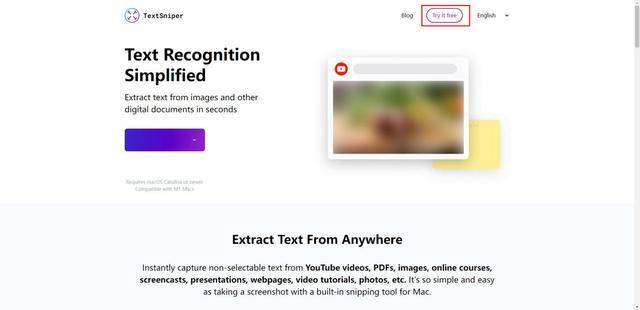 贞硕商显智能科技 第666页
