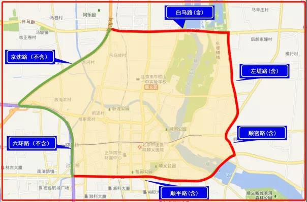 北京车限行最新规定，探索自然美景的轻松之旅限制与自由之间的平衡