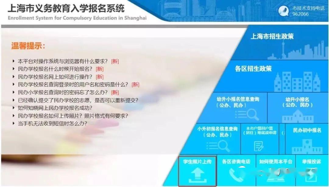 二四六香港管家婆开奖结果,重要性分析方法_尊享版7.370-8