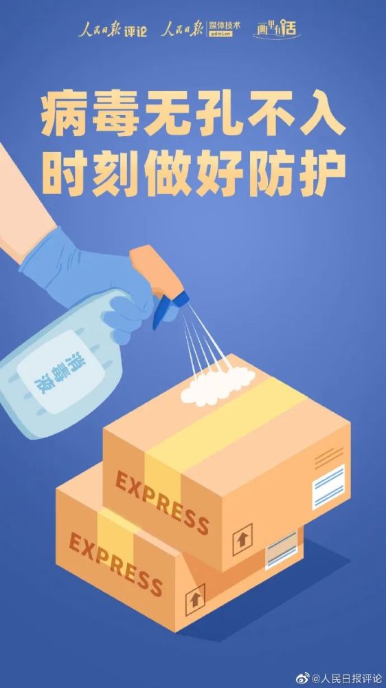 美国最新疫情动态及步骤指南,面向初学者与进阶用户的实用指南