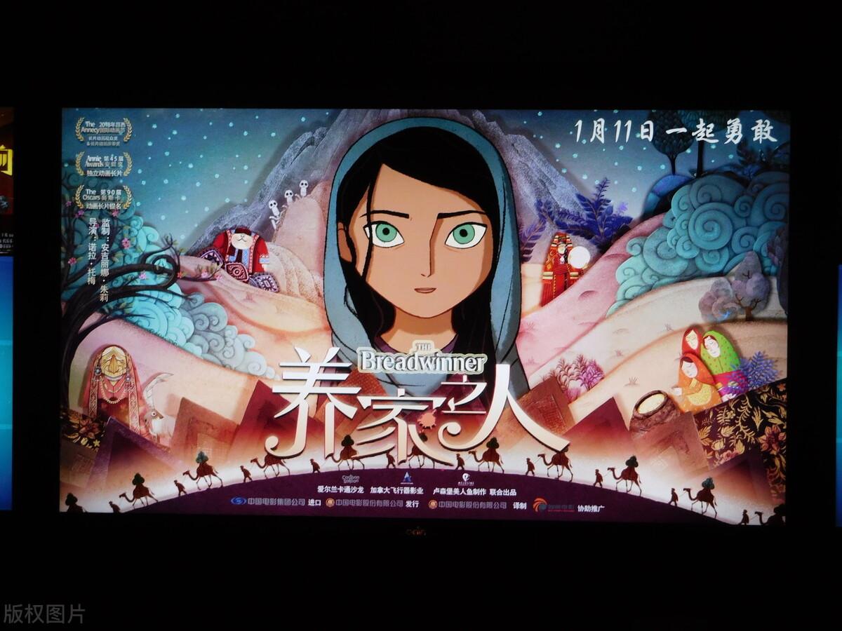 花木兰最新上映日期，自然美景的召唤之旅