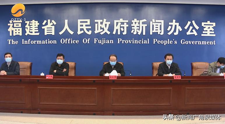 福建省肺炎最新状况,福建省肺炎最新状况实时更新，你关心的都在这里📢