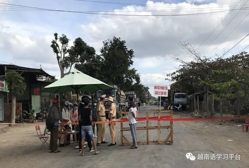 越南最新疫情爆发人数，小巷独特邂逅中的挑战与关注