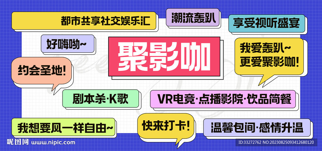 澳门资料大全正版资料2024年免费脑筋急转弯,快速设计问题计划_专业款169.816-8