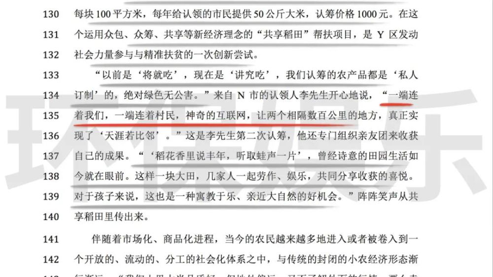 澳门开奖结果+开奖记录表使用方法,国产化作答解释定义_复古版92.725-2