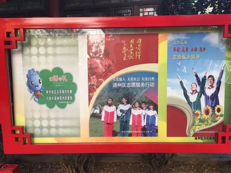 创城进行时，最新视频揭示城市与我们的变化