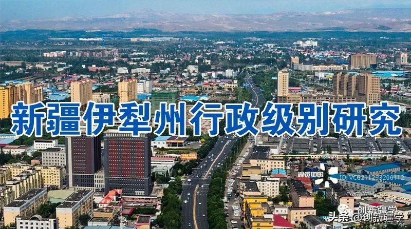 新疆最新疫情防控级别更新概况