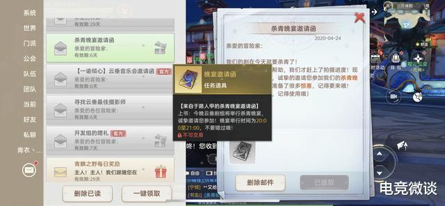 新澳门11947,快速设计响应计划_手游版15.581-3