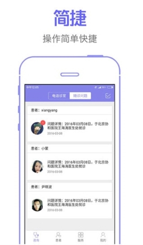 香港6合和彩图片,深入数据应用计划_免费版15.650-4