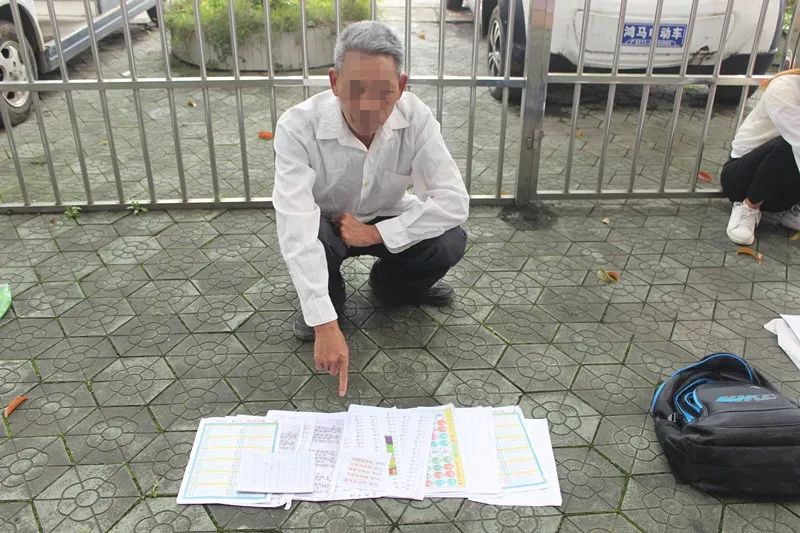 澳门六合资料,全局性策略实施协调_投资版29.414-6