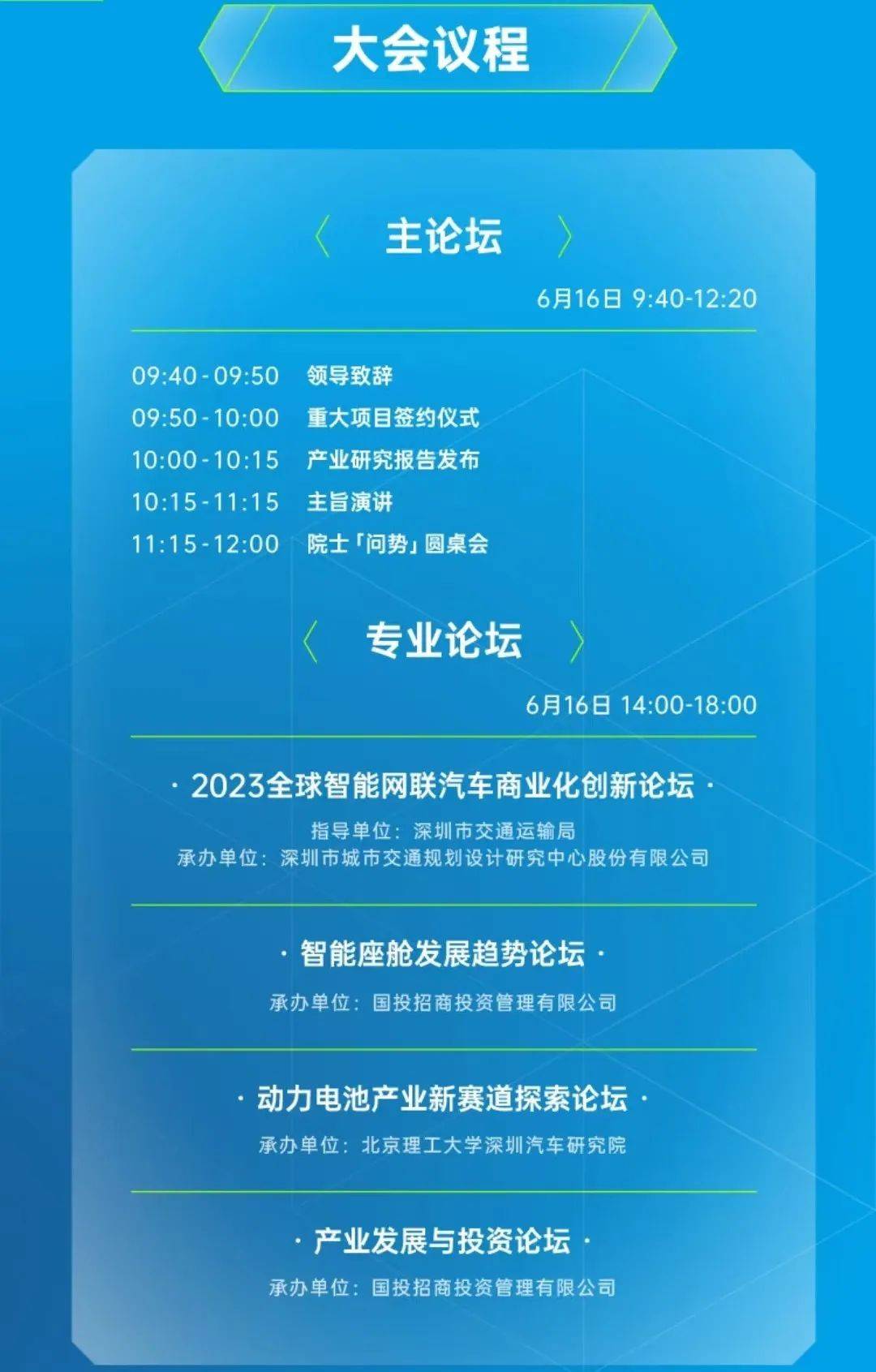 新澳门天天新资料,深度研究解析说明_10DM174.874-1