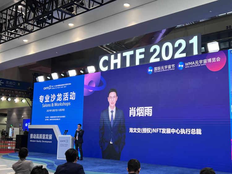 香港三期内必开一肖,创新计划设计_视频版17.801-7