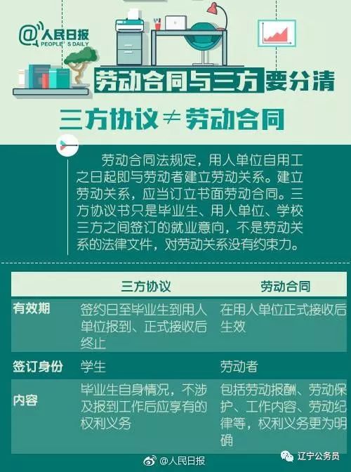 澳门管家婆资料正版大全,实践案例解析说明_标准版44.606-8
