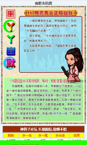 正版马会免费资料大全,权威数据解释定义_云端版48.556-9