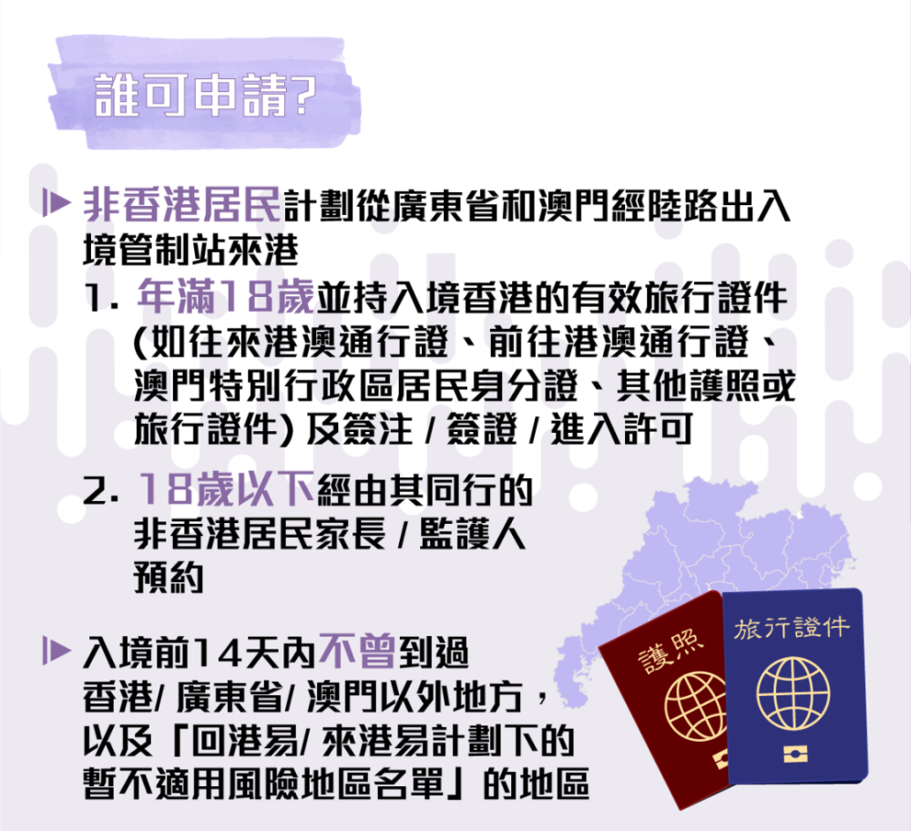 2024新澳门跑狗图今晚管家婆,多元化方案执行策略_精英版27.955-5