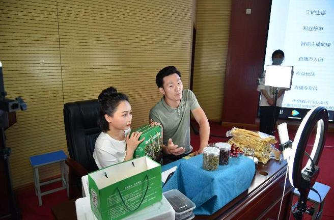 直播营销最新动态更新,掌握最新直播营销消息