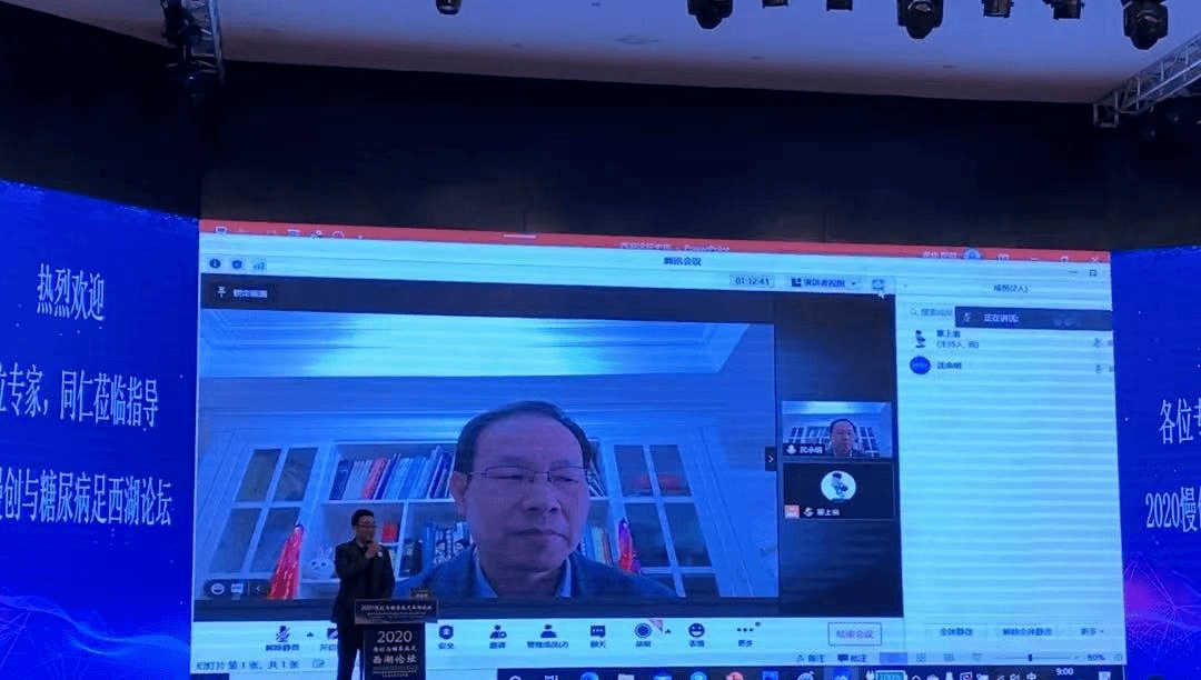 新澳门王中王高手论坛,高速响应策略_策略版38.223-3