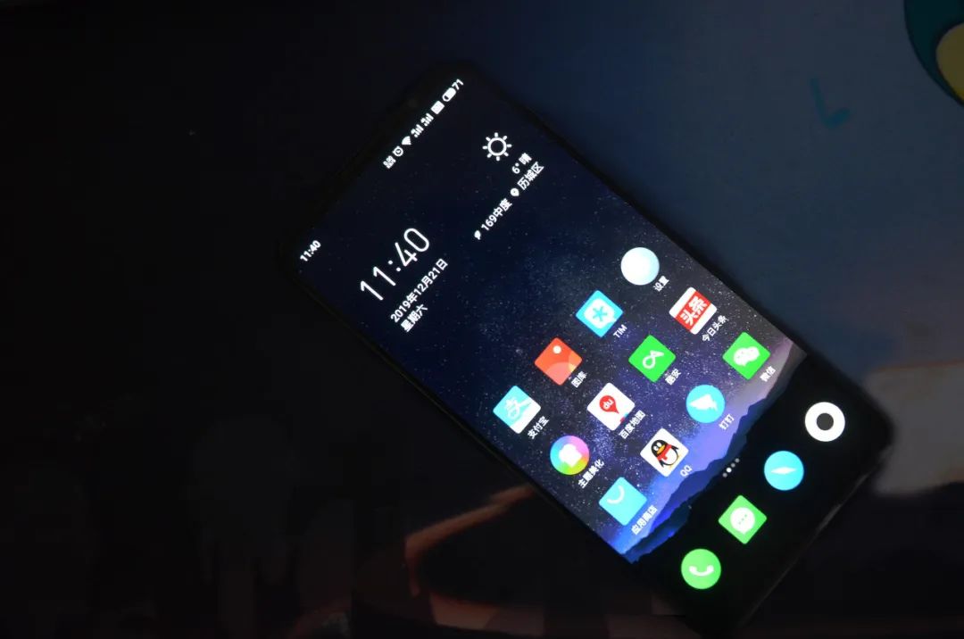 最新国产手机引领科技潮流，跃动新时代，成就自信之路