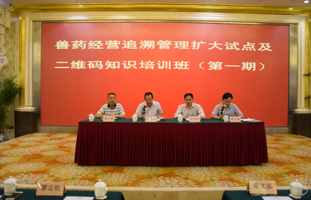 最准一码一肖100%濠江论坛,全面执行计划_扩展版13.742-2