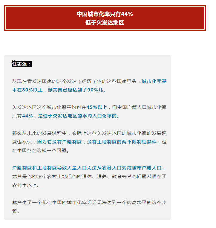 新澳门2024年资料版本,专家意见解析_试用版30.415-2