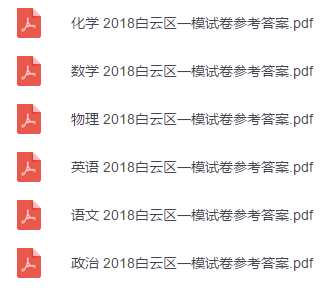 2024新奥资料免费精准234,确保成语解析_标配版3.627-4