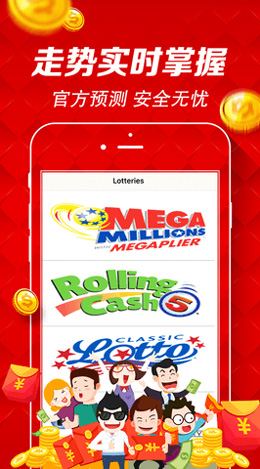 2024年澳门管家婆资料天天免费大全,前沿解读说明_vShop5.189-8