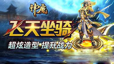 牧神记最新更新，引领科技纪元，智能生活的极致体验